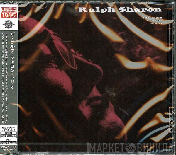 The Ralph Sharon Trio  - Ralph Sharon Trio