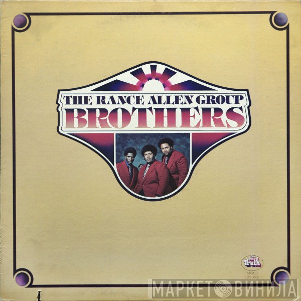 The Rance Allen Group  - Brothers