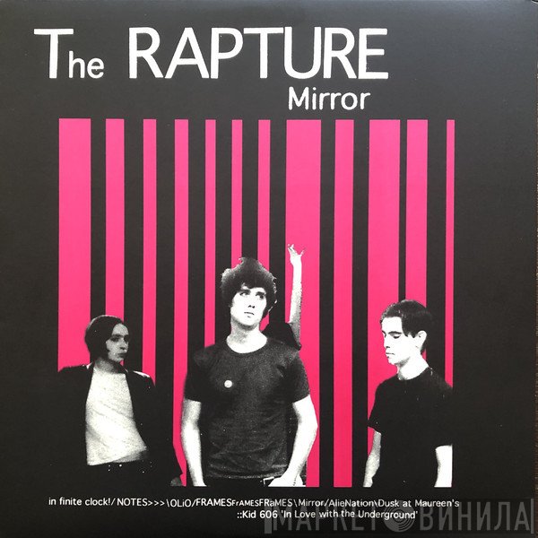 The Rapture  - Mirror
