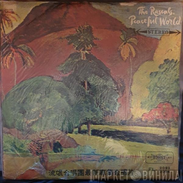 The Rascals  - Peaceful World