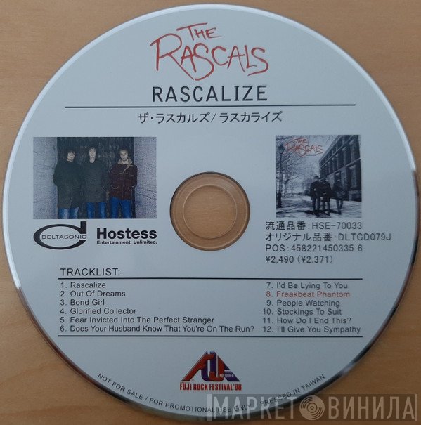 The Rascals   - Rascalize