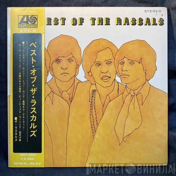 The Rascals  - The Best Of The Rascals