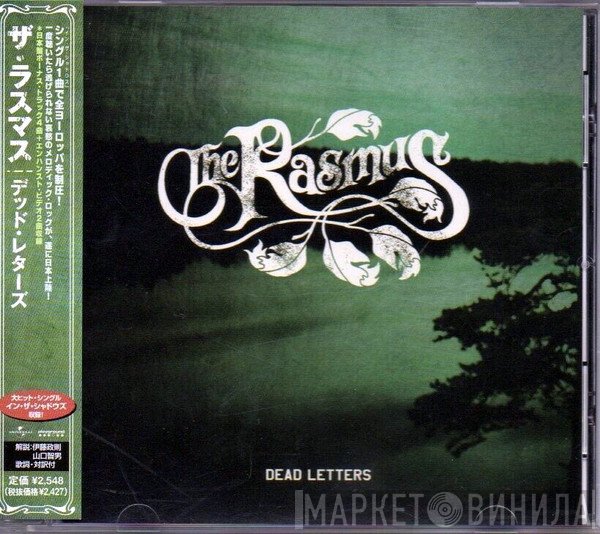 The Rasmus  - Dead Letters