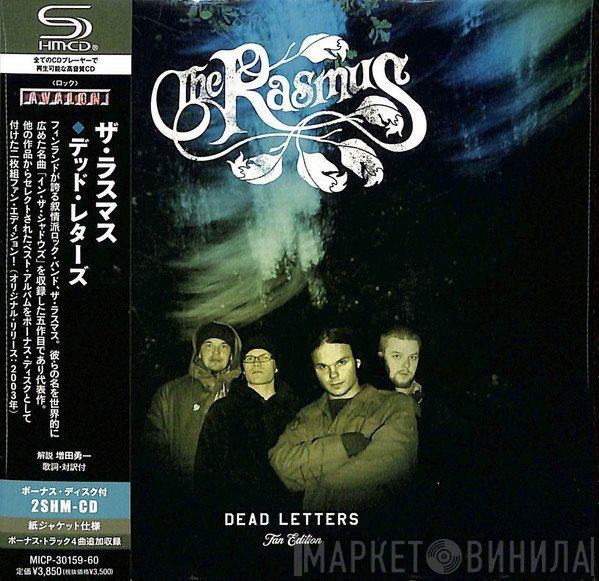The Rasmus  - Dead Letters