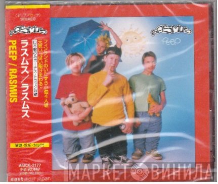 The Rasmus  - Peep