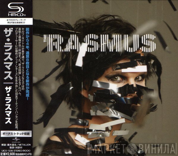 The Rasmus  - The Rasmus