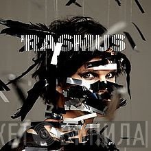 The Rasmus  - The Rasmus