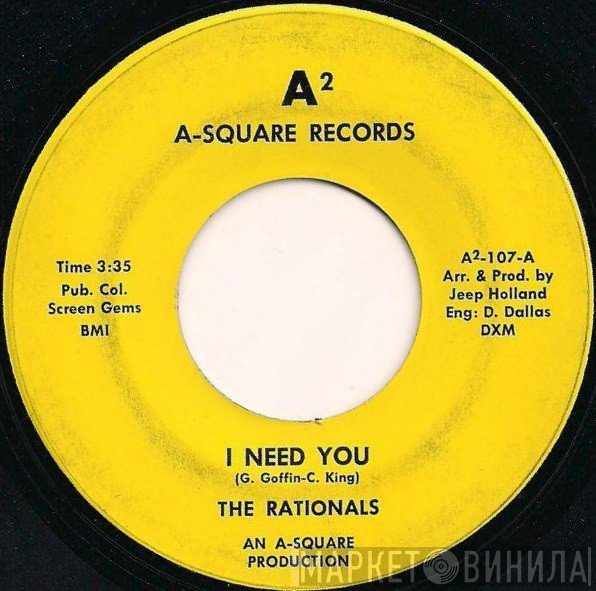 The Rationals  - I Need You