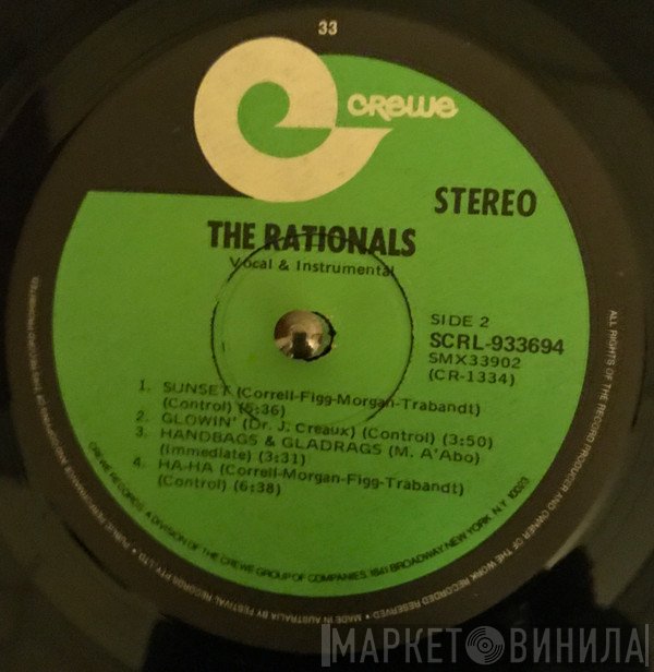 The Rationals  - The Rationals