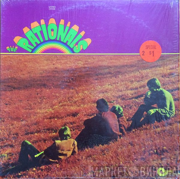 The Rationals  - The Rationals
