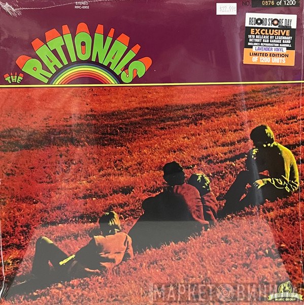 The Rationals  - The Rationals