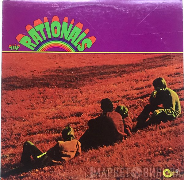 The Rationals  - The Rationals