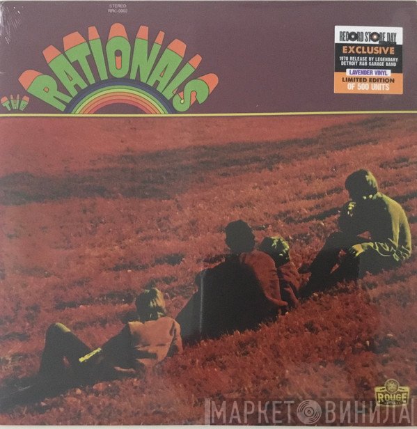 The Rationals  - The Rationals