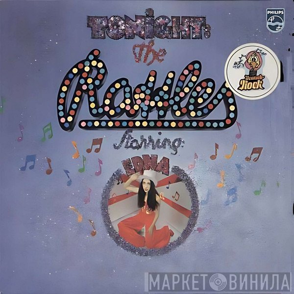 The Rattles, Edna Bejarano  - Tonight: The Rattles Starring: Edna