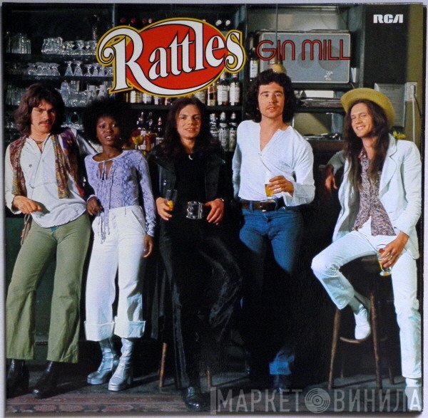 The Rattles  - Gin Mill