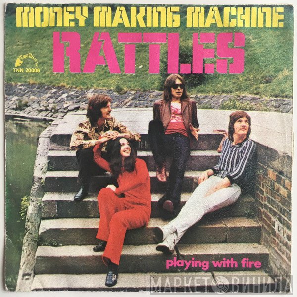 The Rattles  - Money Making Machine