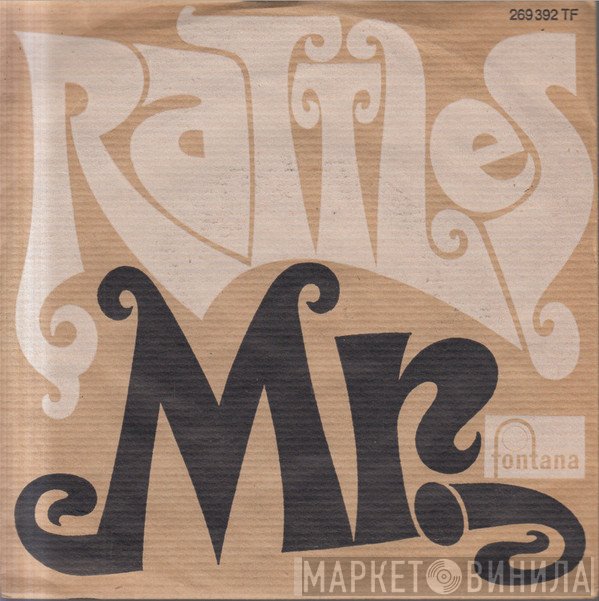 The Rattles  - Mr.