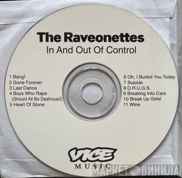The Raveonettes  - In And Out Of Control
