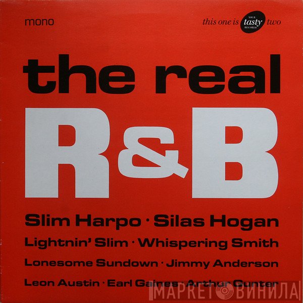  - The Real R & B