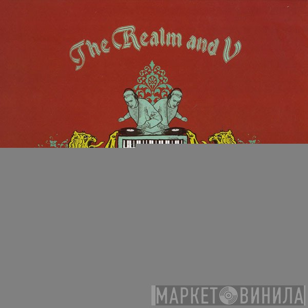 The Realm  & V  - One Chance