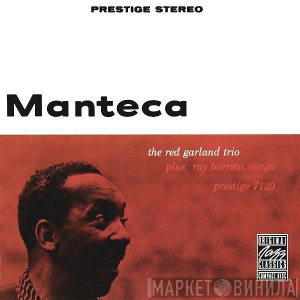 The Red Garland Trio - Manteca