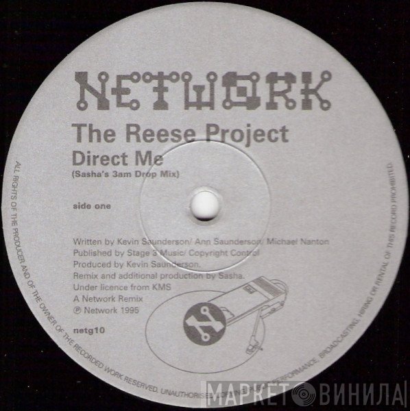 The Reese Project, Slo Moshun - Direct Me / Help My Friend