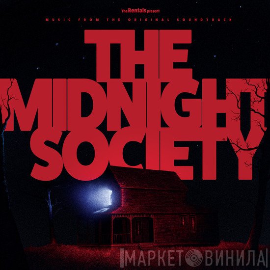 The Rentals - The Midnight Society (Music From The Original Soundtrack)