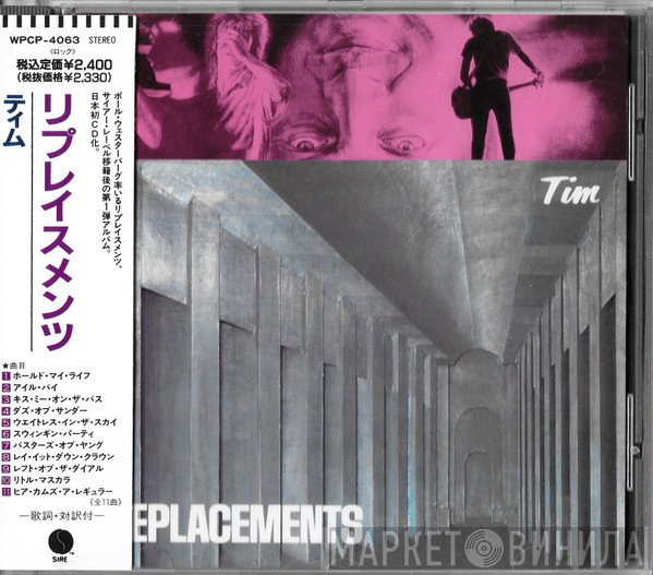 The Replacements  - Tim