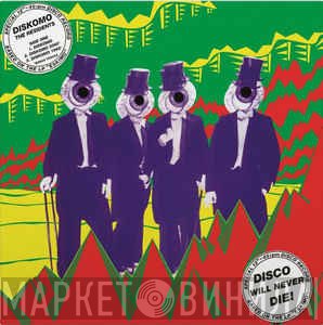 The Residents  - Diskomo / Goosebump