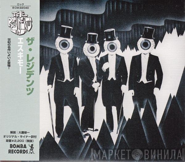 The Residents  - Eskimo