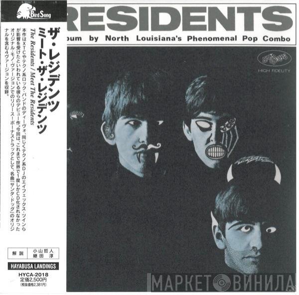 The Residents  - Meet The Residents