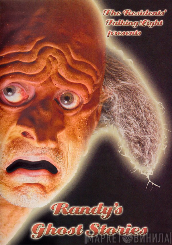 The Residents  - Randy's Ghost Stories