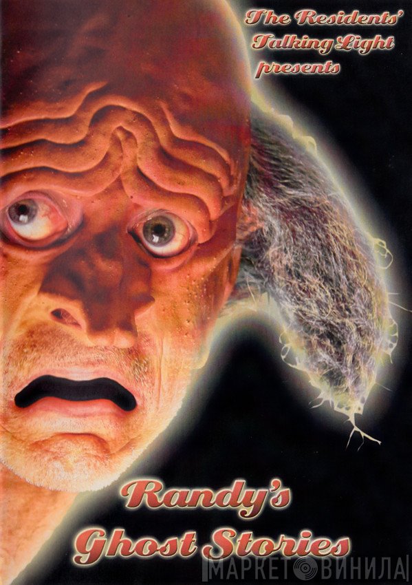 The Residents  - Randy's Ghost Stories