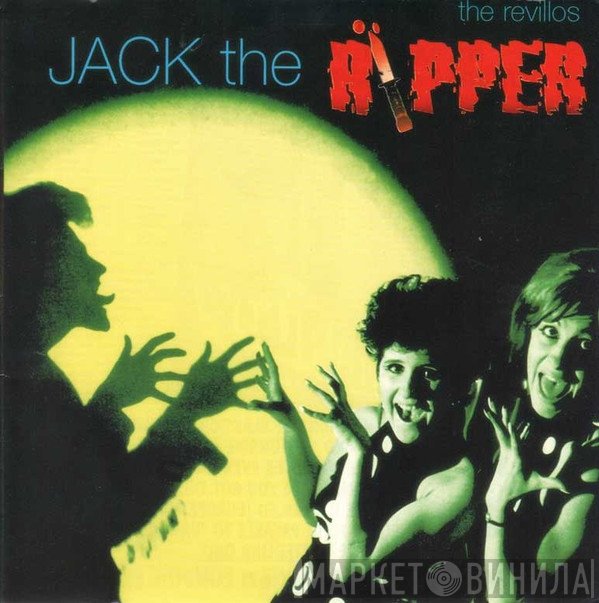 The Revillos  - Jack The Ripper