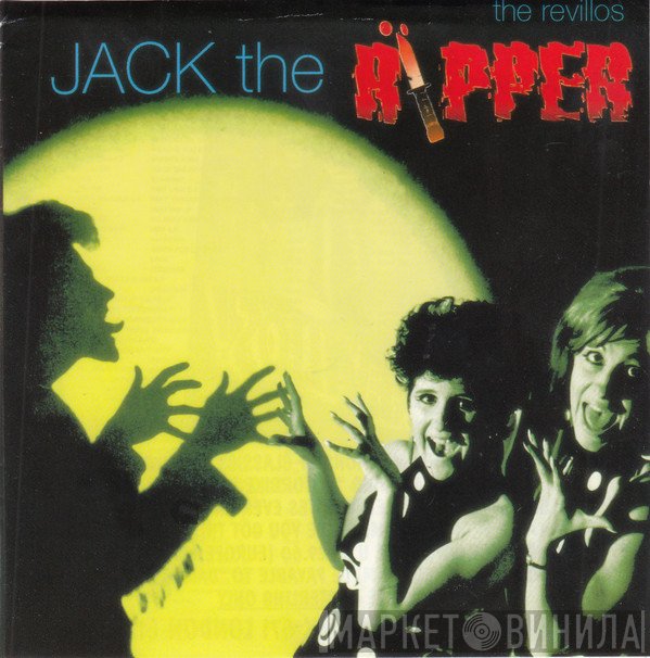 The Revillos  - Jack The Ripper