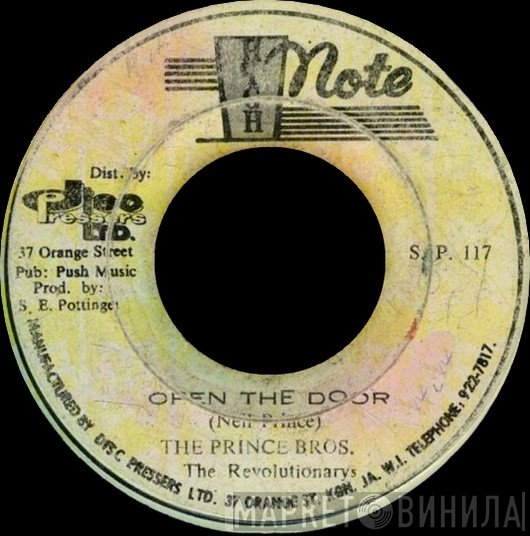 The Revolutionaries, The Prince Brothers - Open The Door / Open Dub