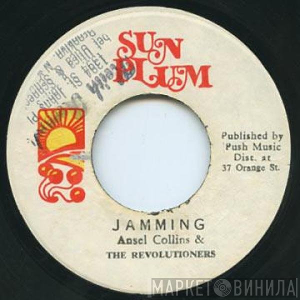The Revolutionaries, Ansel Collins - Jamming