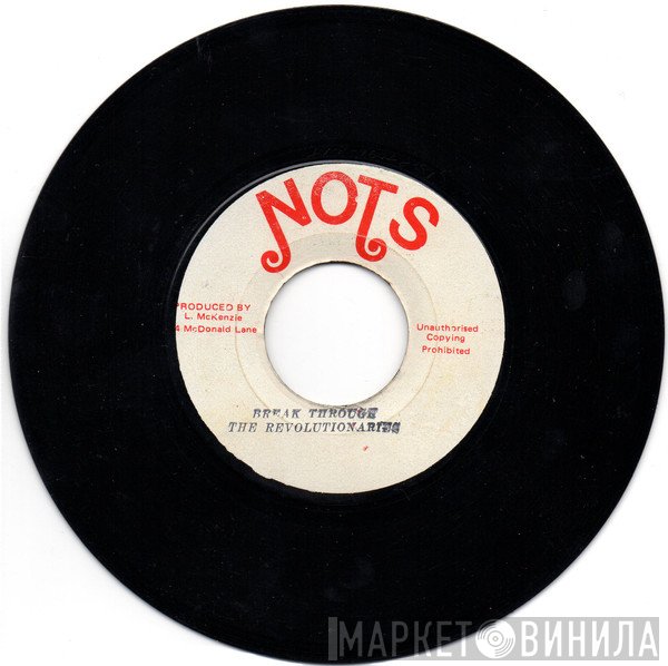 The Revolutionaries - Break Through