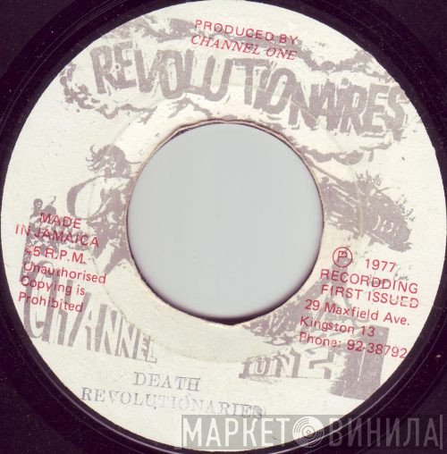 The Revolutionaries - Death