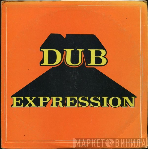 The Revolutionaries  - Dub Expression