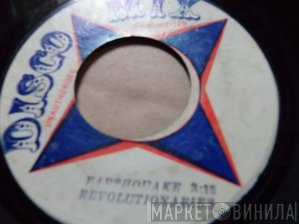 The Revolutionaries - Earthquake