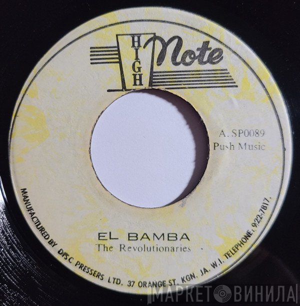 The Revolutionaries  - El Bamba