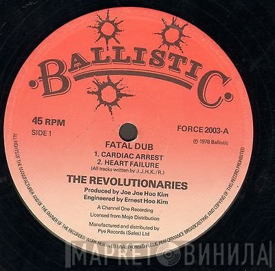 The Revolutionaries  - Fatal Dub