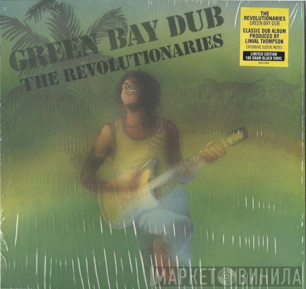 The Revolutionaries - Green Bay Dub