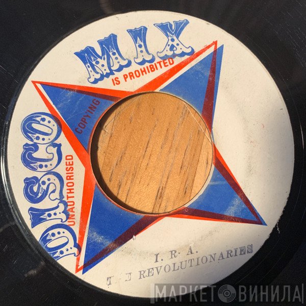 The Revolutionaries  - I.R.A