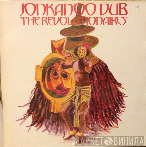 The Revolutionaries  - Jonkanoo Dub
