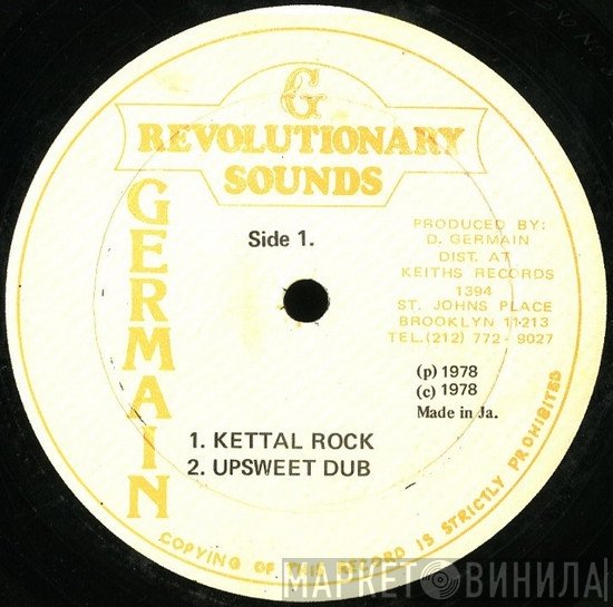 The Revolutionaries - Kettal Rock / Upsweet Dub // IMF Rock / Mr Big Dub