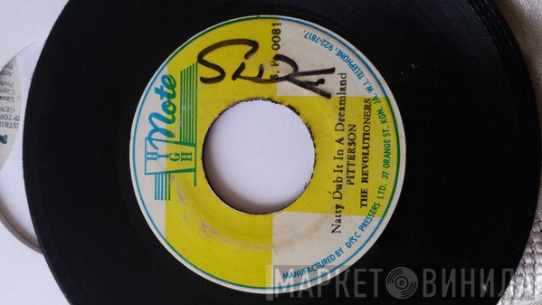 The Revolutionaries - Natty Dub It In A Dreamland