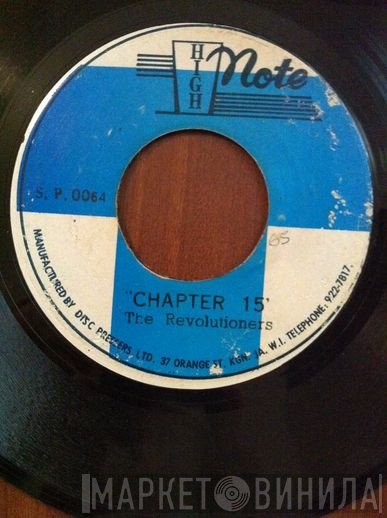 The Revolutionaries - Regulation 15