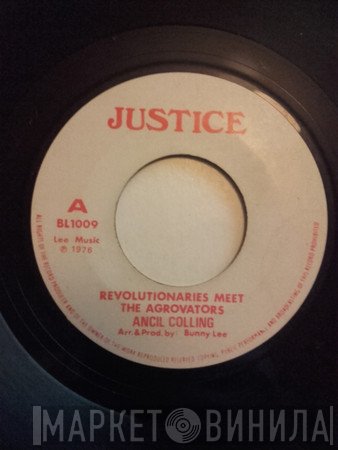 The Revolutionaries, The Aggrovators, Ansel Collins - Revolutionaries  Meet The Aggrovators Ancil Colling